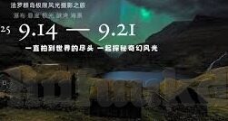 91制片厂果冻传媒公司麻豆-91制片厂与果冻传媒，麻豆背后的创意与挑战
